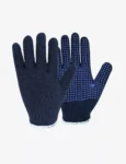 Cotton Knitted Single Dotted Gloves Navy Blue FT605SD